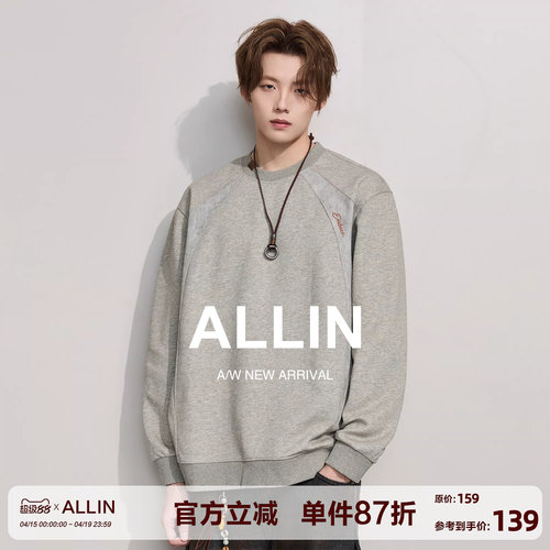 ALLIN 重磅圆领卫衣男春秋季字母刺绣拼接套头打底衫情侣上衣外套
