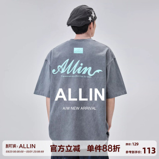 潮牌炒盐洗水半袖 t恤男夏季 体恤字母印花上衣 纯棉重磅短袖 ALLIN