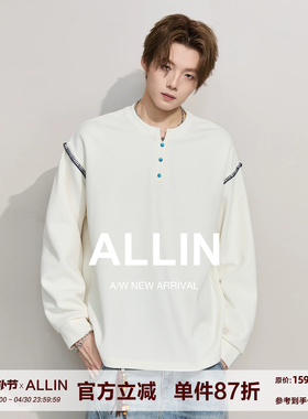 ALLIN 莱赛尔亨利领重磅卫衣男春秋落肩长袖宽松大码情侣休闲外套