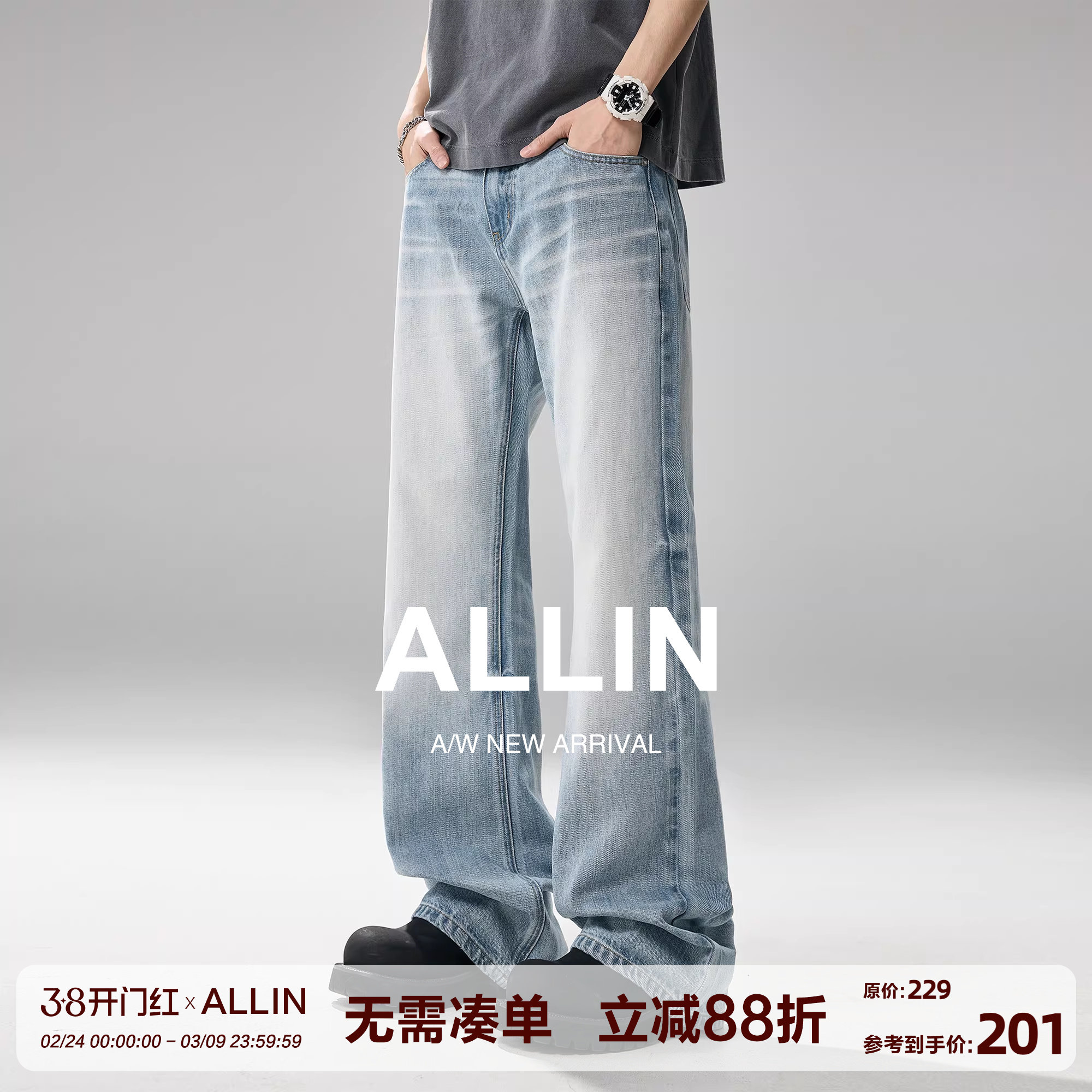 ��ɫ S ALLIN խ��΢��ˮϴţ�п��д�����ʽ�߽�cleanfit�����ϵس����� 206Ԫ