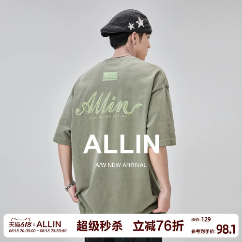 ALLIN品牌LOGO印花纯棉短袖T恤