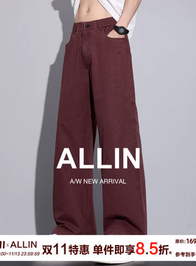 ALLIN长款直筒裤日系复古肌理棉