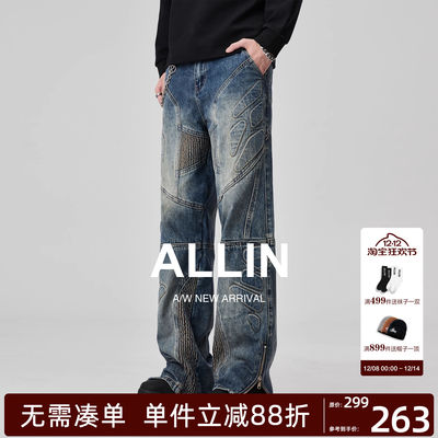 ALLIN 美式潮牌牛仔裤男秋冬裤脚拉链阔腿裤宽松直筒拼接水洗裤子