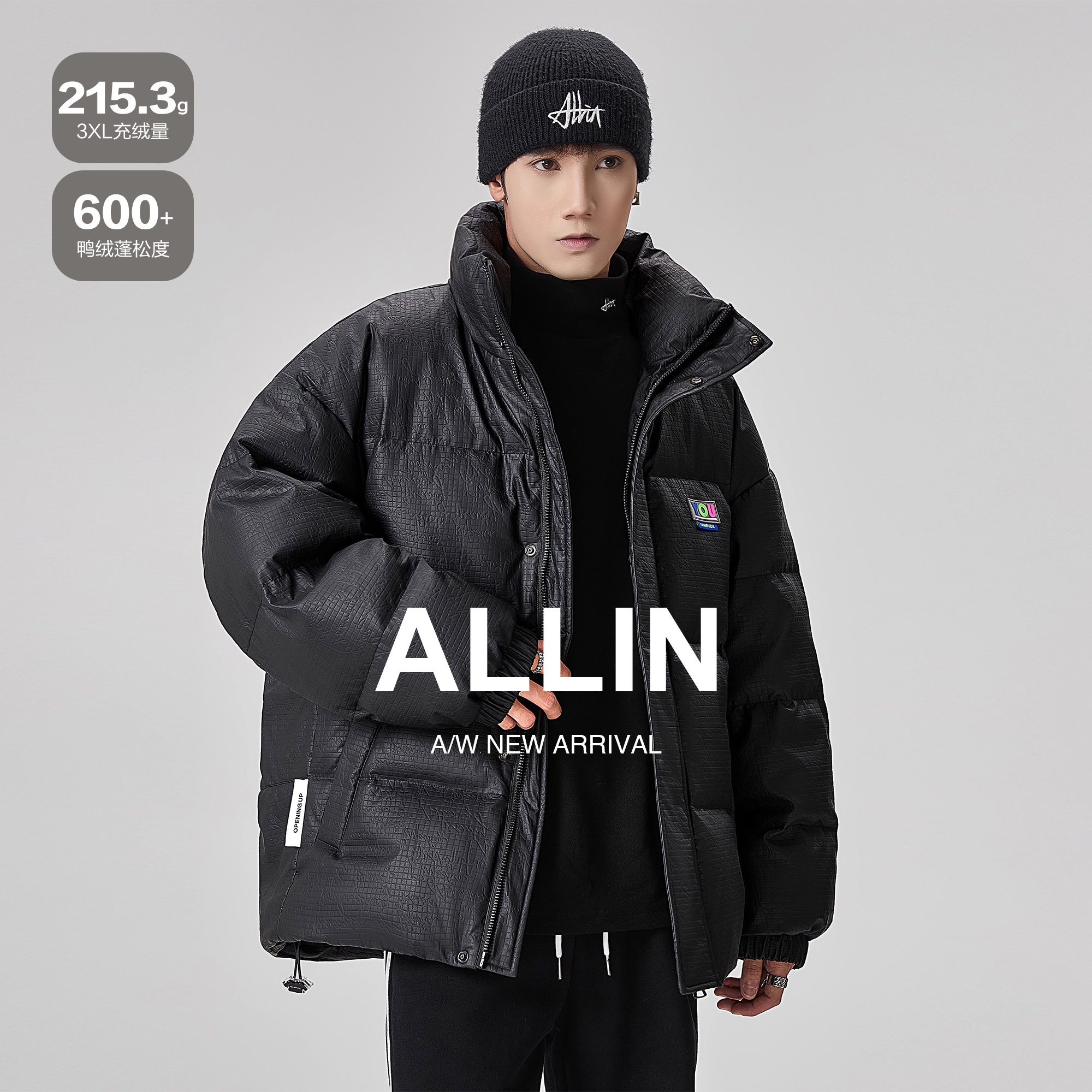 ALLIN 黑色短款羽绒服男冬季潮牌加厚保暖面包服立领鸭绒情侣外套
