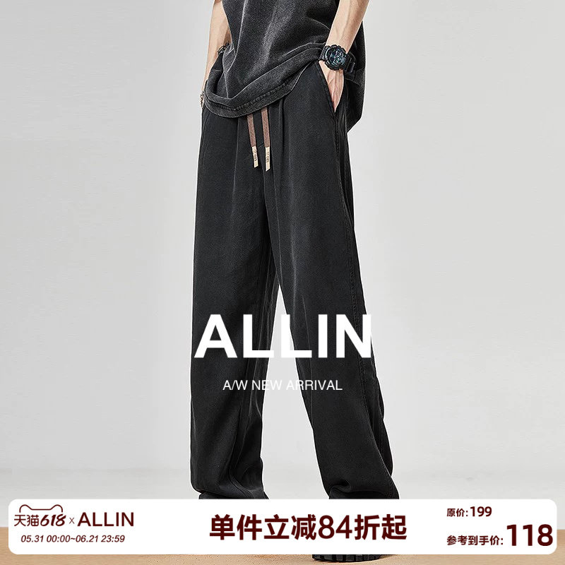 ALLIN 莱赛尔天丝牛仔裤男夏季薄款冰丝凉感宽松直筒阔腿休闲裤子