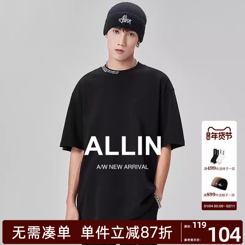 ALLIN 重磅黑色夏季潮流黑色百搭宽松半袖短袖T恤男字母印花上