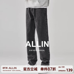 高街潮牌复古休闲水洗宽松直筒阔腿长裤 男美式 子 黑色牛仔裤 ALLIN