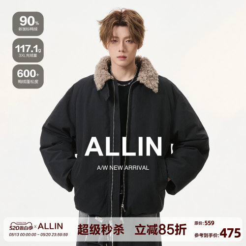 ALLIN 黑色短款毛领羽绒服男生冬季保暖cleanfit翻领夹克情侣外套