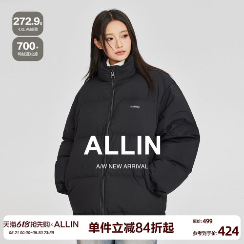 ALLIN 黑色刺绣羽绒服男冬季短款鸭绒面包服加厚保暖立领情侣外套