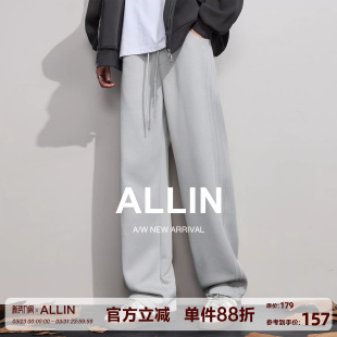 垂感长裤 男春秋潮牌抽绳宽松直筒阔腿卫裤 子 灰色休闲弯刀裤 ALLIN