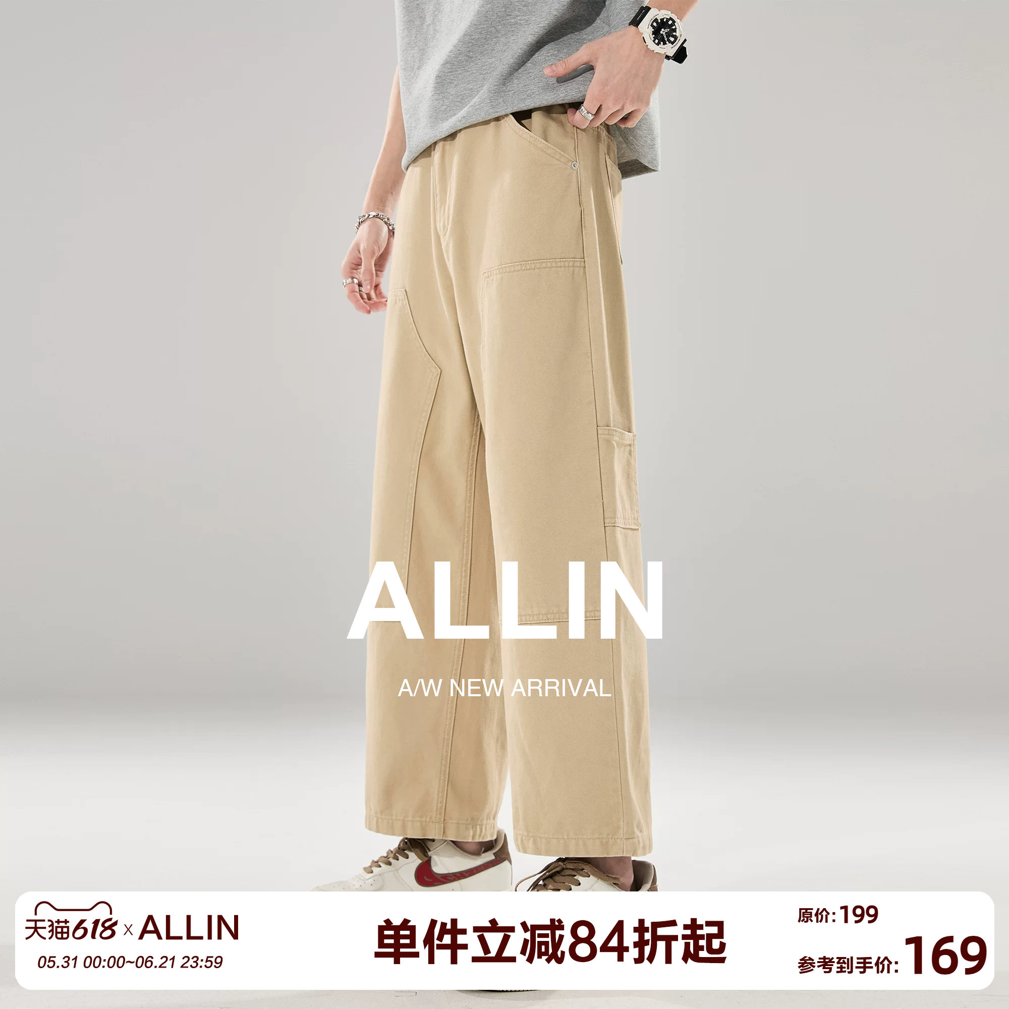 ALLIN 美式直筒工装九分裤男生夏季薄款潮牌情侣宽松休闲纯棉裤子