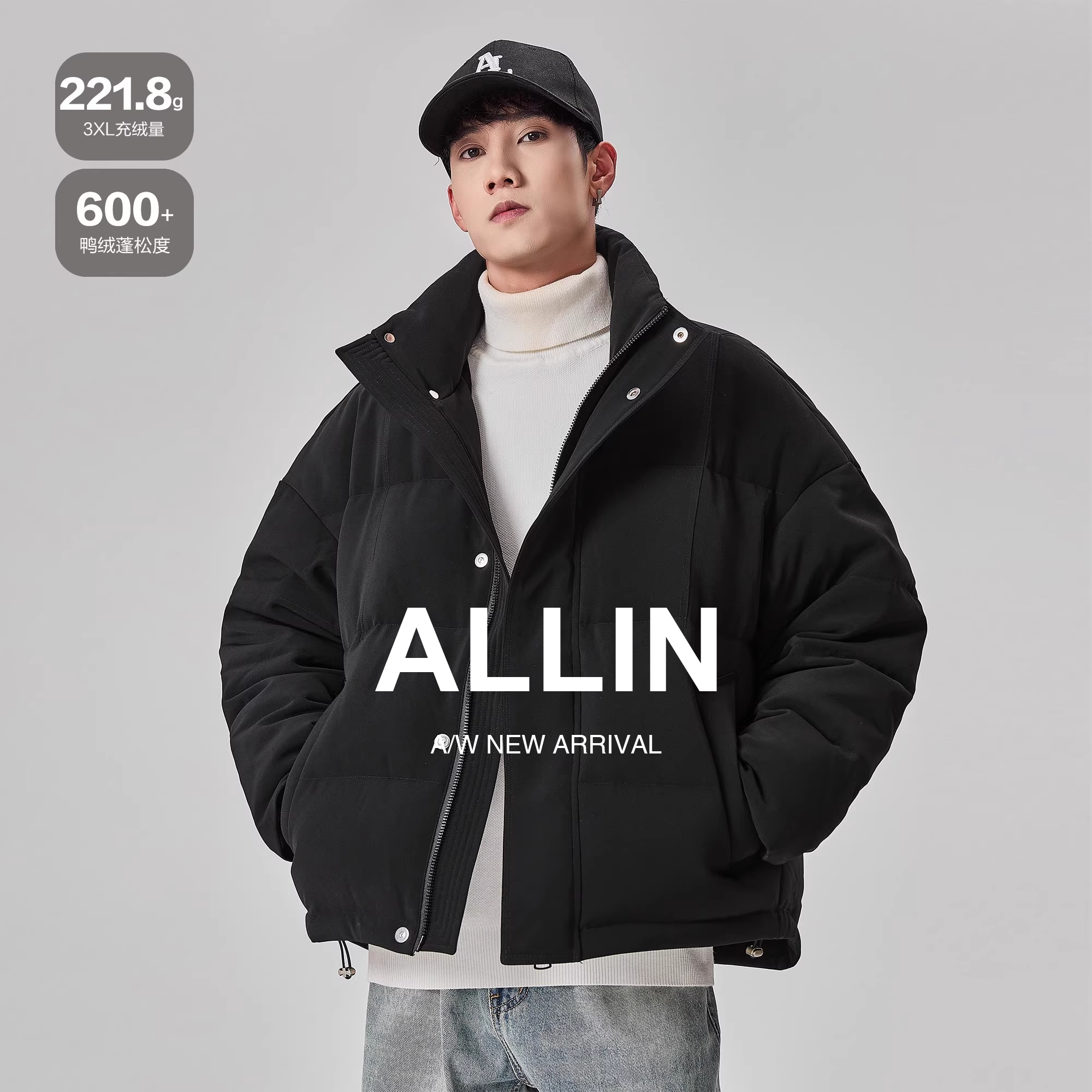 ALLIN 立领鸭绒羽绒服男冬季加厚保暖短款面包服字母压印情侣外套