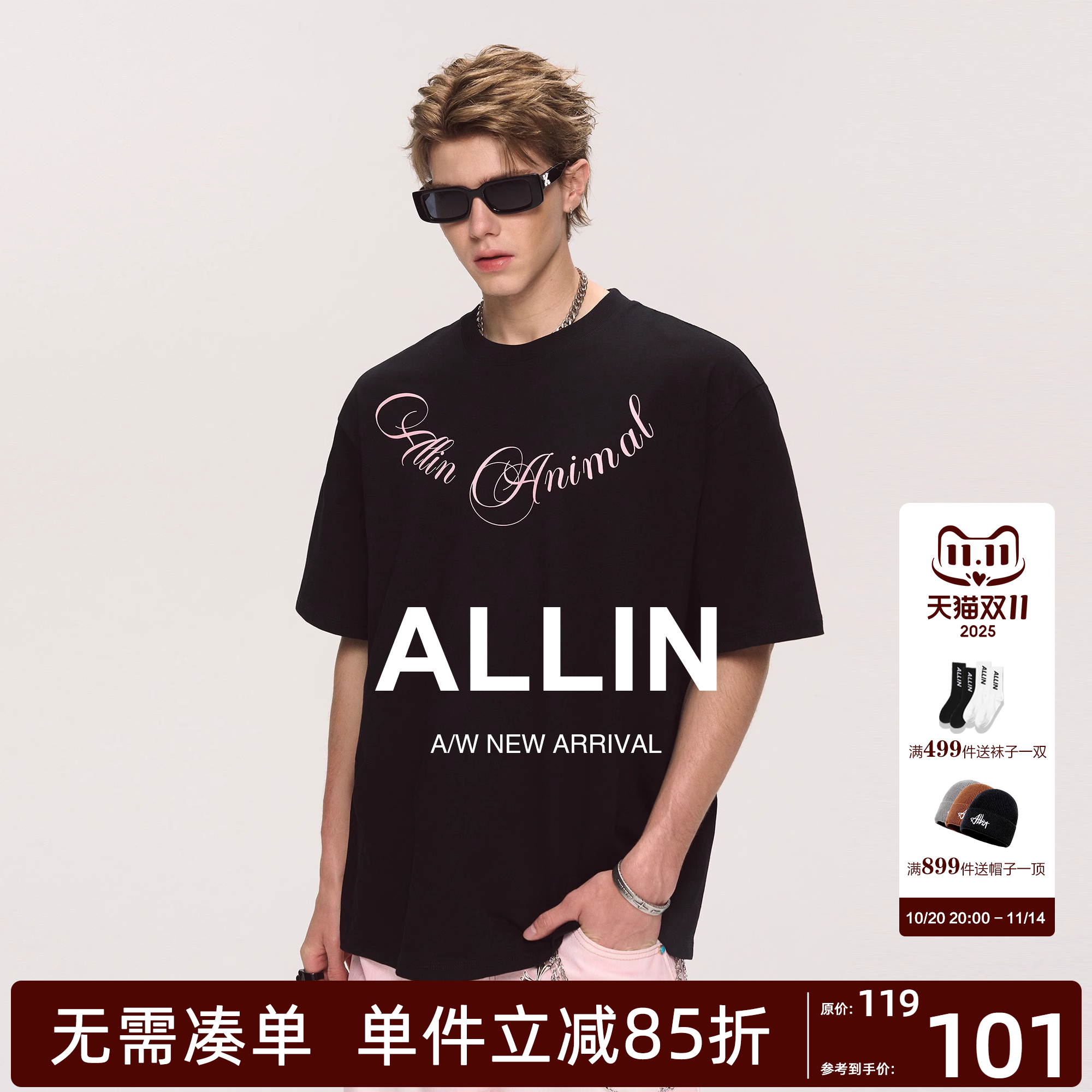 ALLIN 纯棉重磅黑色短袖t恤男夏季字母印花五分半袖体恤情侣上衣