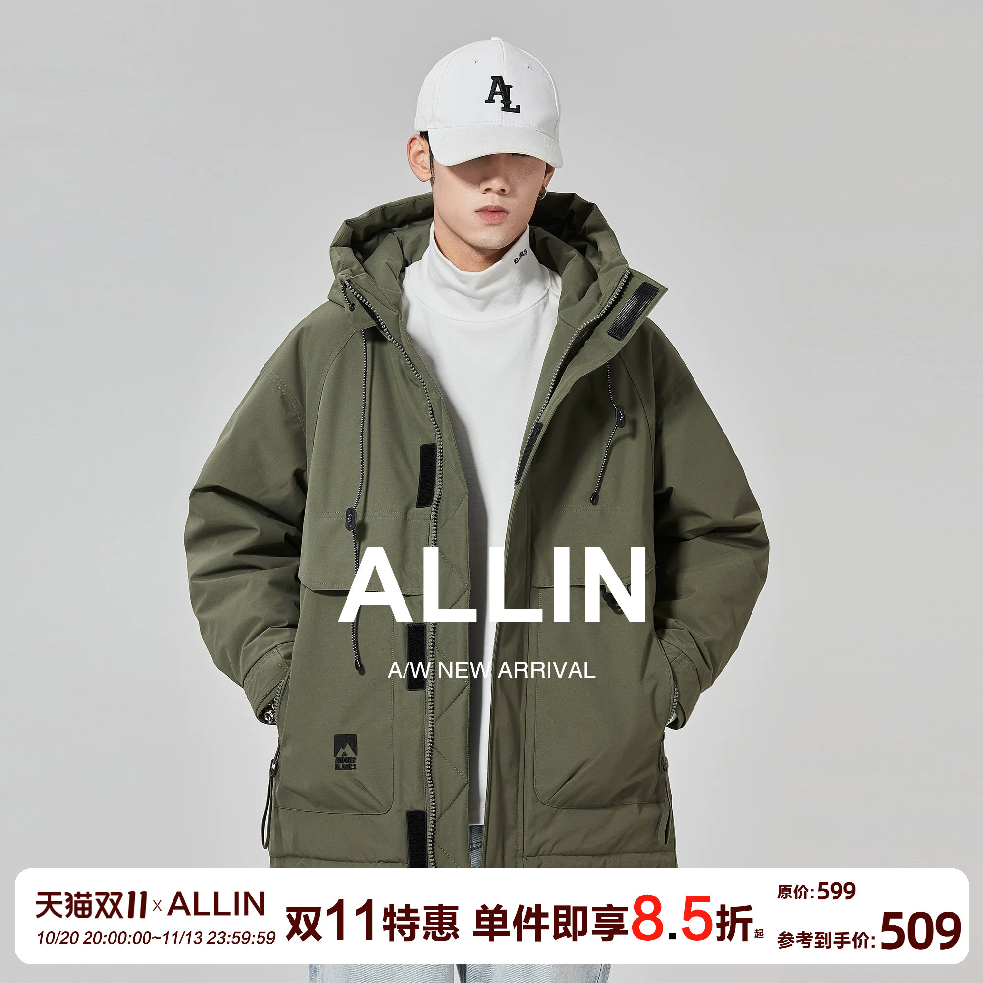ALLIN 工装连帽鸭绒羽绒服男冬季美式潮牌登山服加厚保暖休闲外套
