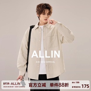 男春秋季 衬衫 潮牌莱赛尔混纺衬衣休闲透气外套 含绵羊毛长袖 ALLIN