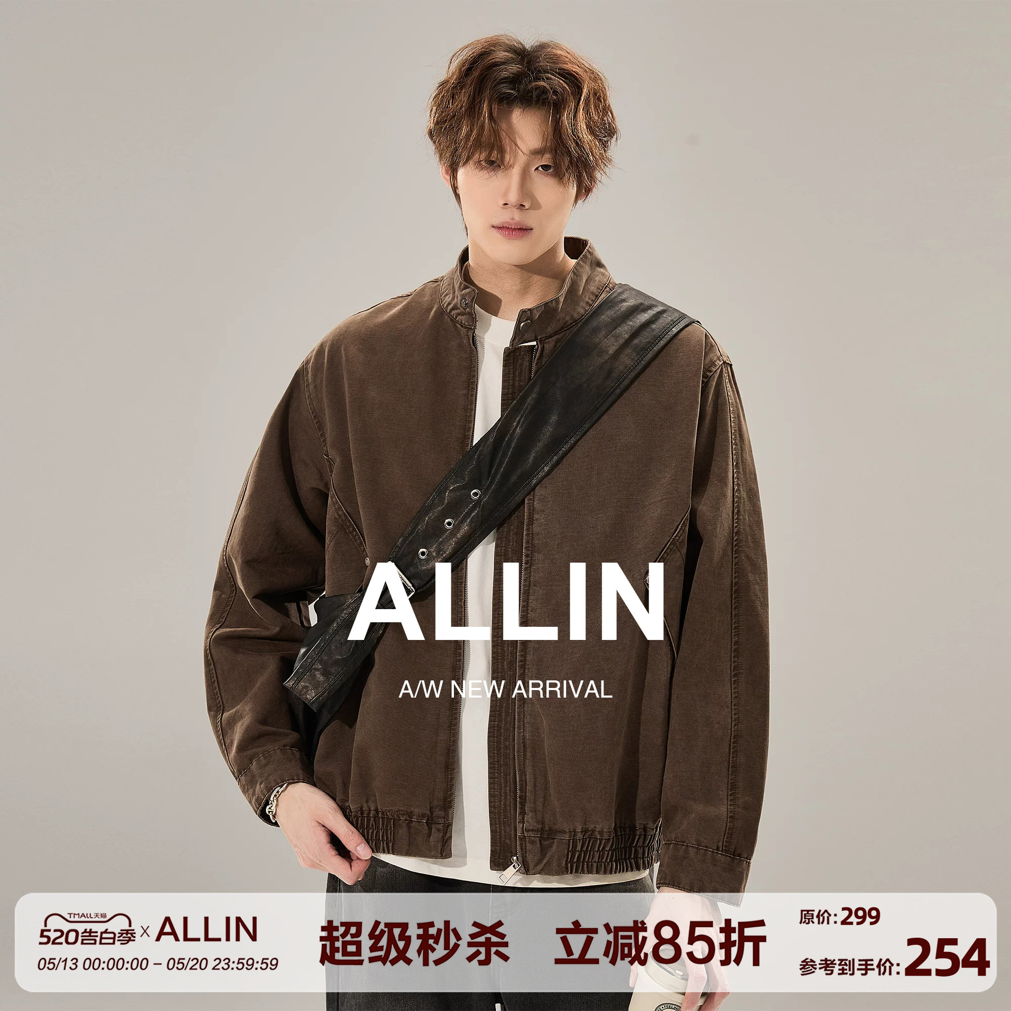 ALLIN 纯棉水洗牛仔外套男春秋季短款哈灵顿立领潮牌情侣工装外