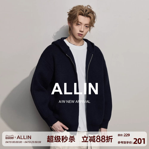 ALLIN 黑色连帽针织开衫毛衣男春秋慵懒风廓形宽松拉链款情侣外套