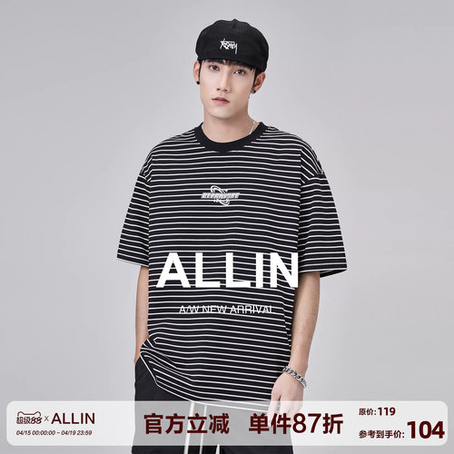 ALLIN 黑色条纹撞色短袖t恤男夏季潮牌半袖男生体恤情侣重磅上衣