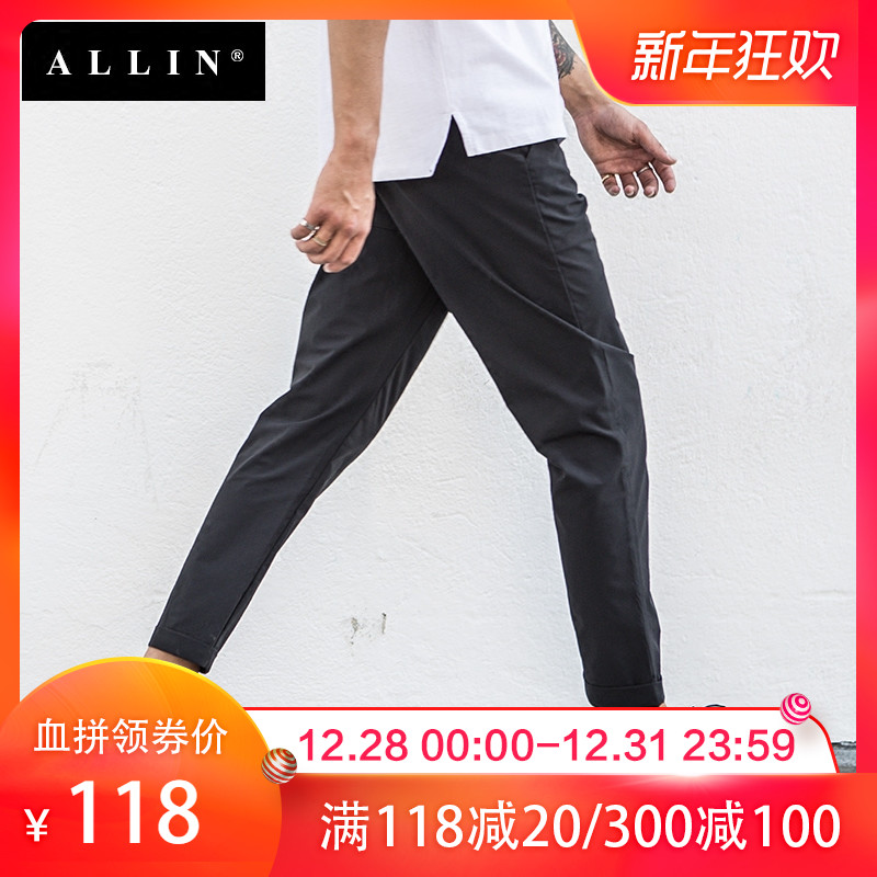 Allin
