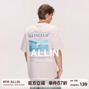 纯棉重磅短袖 五分袖 t恤男夏季 体恤衫 情侣上衣 潮牌印花半袖 ALLIN