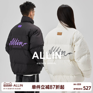 ALLIN 情侣短款立领羽绒服男冬季美式字母刺绣高级感潮牌帅气外套