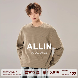 情侣百搭上衣 T恤男春秋纯色圆领套头打底衫 ALLIN 条纹肌理感长袖