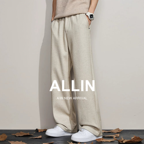 ALLIN 重磅保暖毛呢休闲裤男夏季慵懒垂感杏色宽松直筒弯刀长裤子