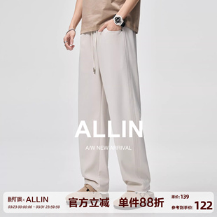 直筒休闲裤 潮流运动垂感卫裤 子男生春秋季 美式 重磅抽绳长裤 ALLIN