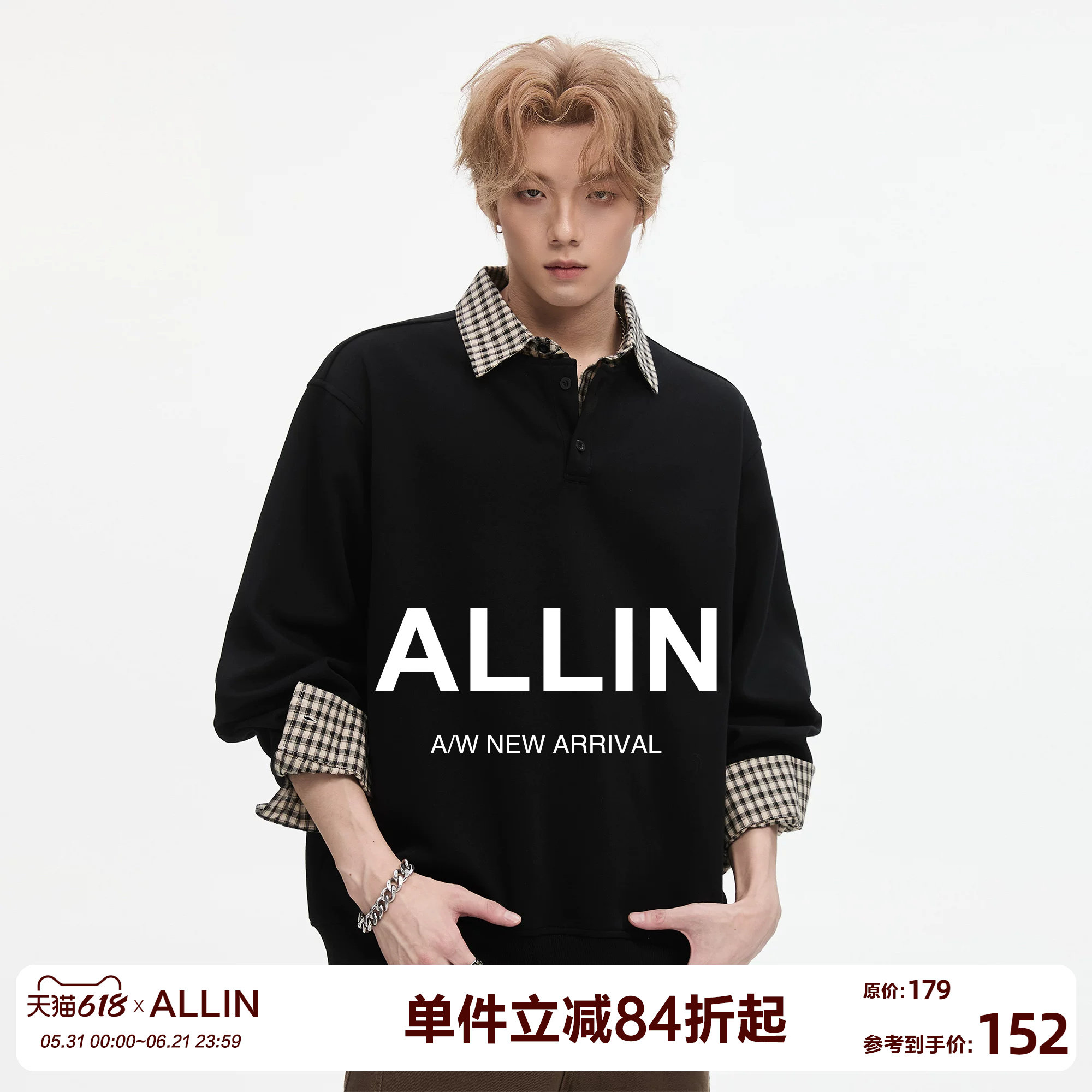 ALLIN 复古假两件衬衫拼接翻领卫衣男春秋季潮牌宽松情侣休闲外套