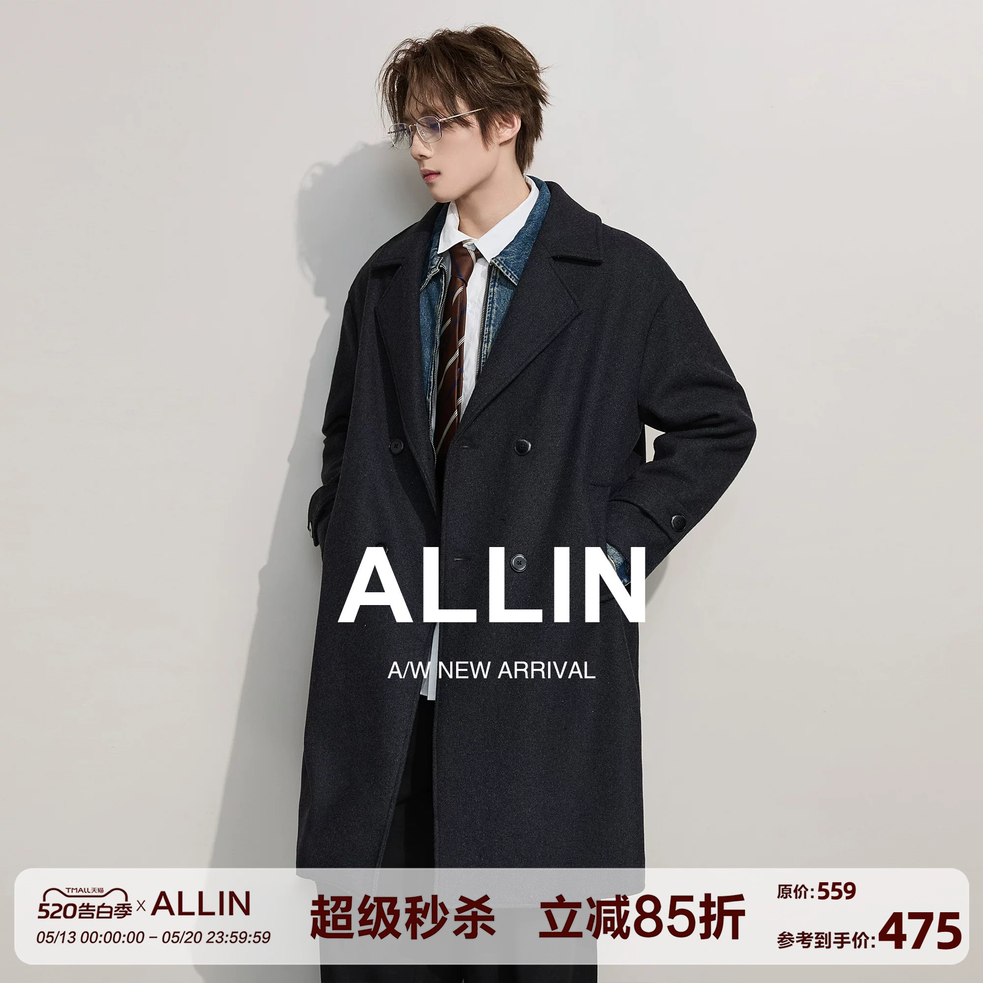 ALLIN 翻领毛呢大衣男士中长款冬季保暖加厚含绵羊毛呢子情侣外
