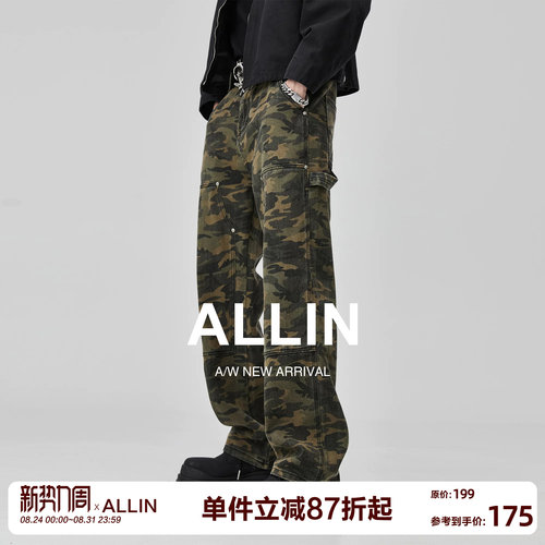ALLIN 美式复古迷彩工装牛仔裤男夏季潮牌高街直筒休闲宽松长裤子