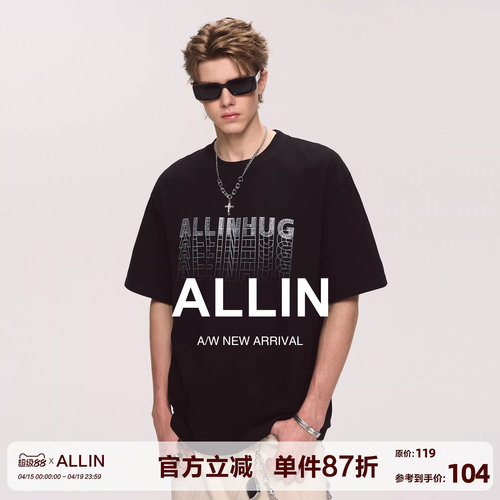 ALLIN 纯棉烫钻短袖t恤男夏季美式潮牌高街宽松情侣上衣重磅体恤