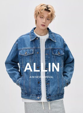 ALLIN 纯棉牛仔外套男春秋季潮牌宽松cleanfit翻领牛仔衣情侣夹克