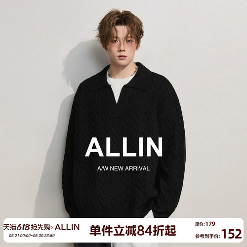 ALLIN 假两件黑色毛衣男春秋季情侣慵懒麻花翻领含羊毛针织衫外套