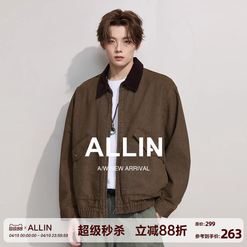 ALLIN 复古cleanfit翻领工装夹克男春秋情侣美式飞行员底特律外套