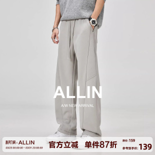子男秋冬宽松加绒加厚重磅垂感直筒运动卫裤 ALLIN 高街弯刀休闲裤