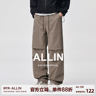 工装 抽绳伞兵长裤 褶皱休闲裤 户外宽松直筒冲锋裤 子 男春秋季 ALLIN