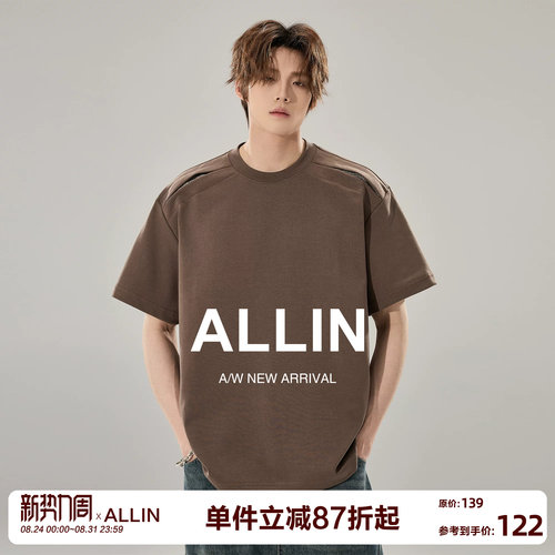 ALLIN 潮牌美式解构cleanfit短袖T恤男夏季圆领宽松情侣重磅上衣