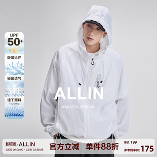 ALLIN 防紫外线轻薄户外钓鱼连帽情侣外套 凉感速干防晒衣男女夏季