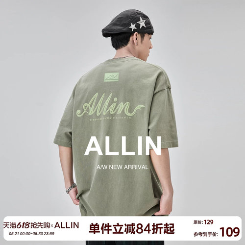 ALLIN品牌LOGO印花纯棉短袖T恤