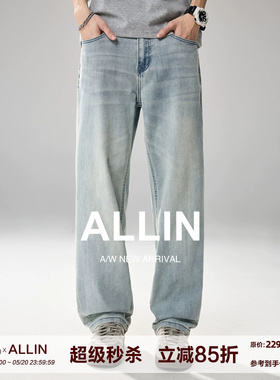 ALLIN 凉感莱赛尔浅蓝色直筒牛仔裤男士夏季cleanfit垂感休闲裤子