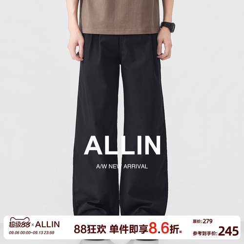 ALLIN 夏季Cleanfit风黑色直筒休闲裤男薄款垂感宽松显瘦百搭长裤