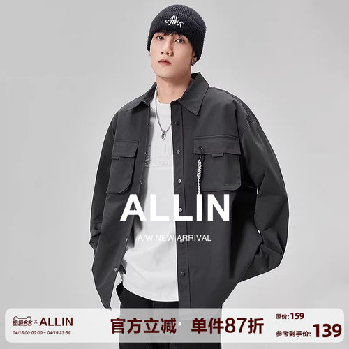 ALLIN美式潮流宽松衬衫