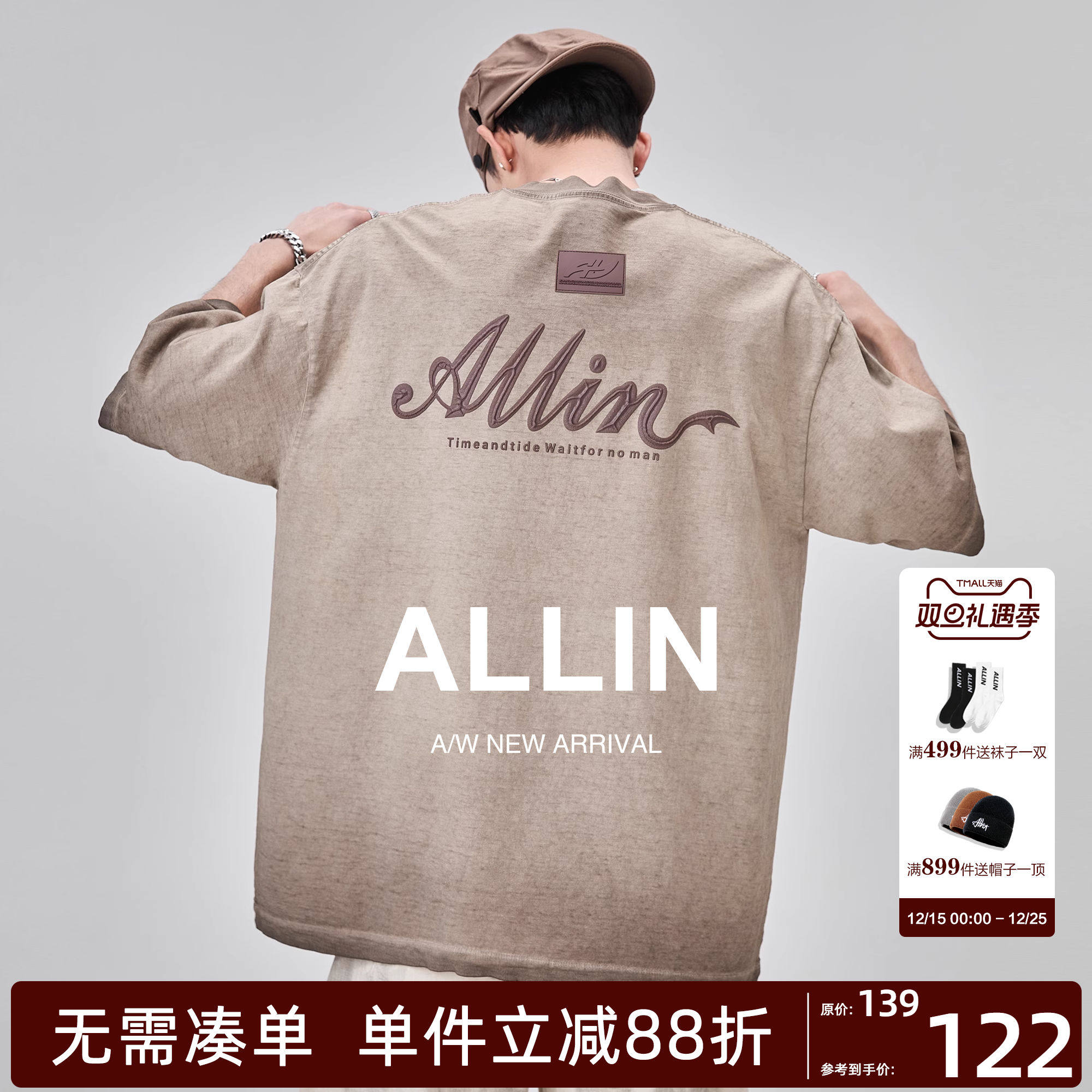 ALLIN 纯棉重磅短袖t恤男款夏季美式潮牌立体印花情侣半截袖上