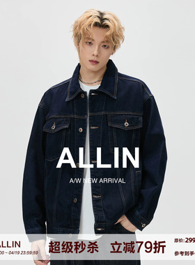 ALLIN 复古原牛深蓝色牛仔外套男春秋潮牌缉明线cleanfit翻领夹克