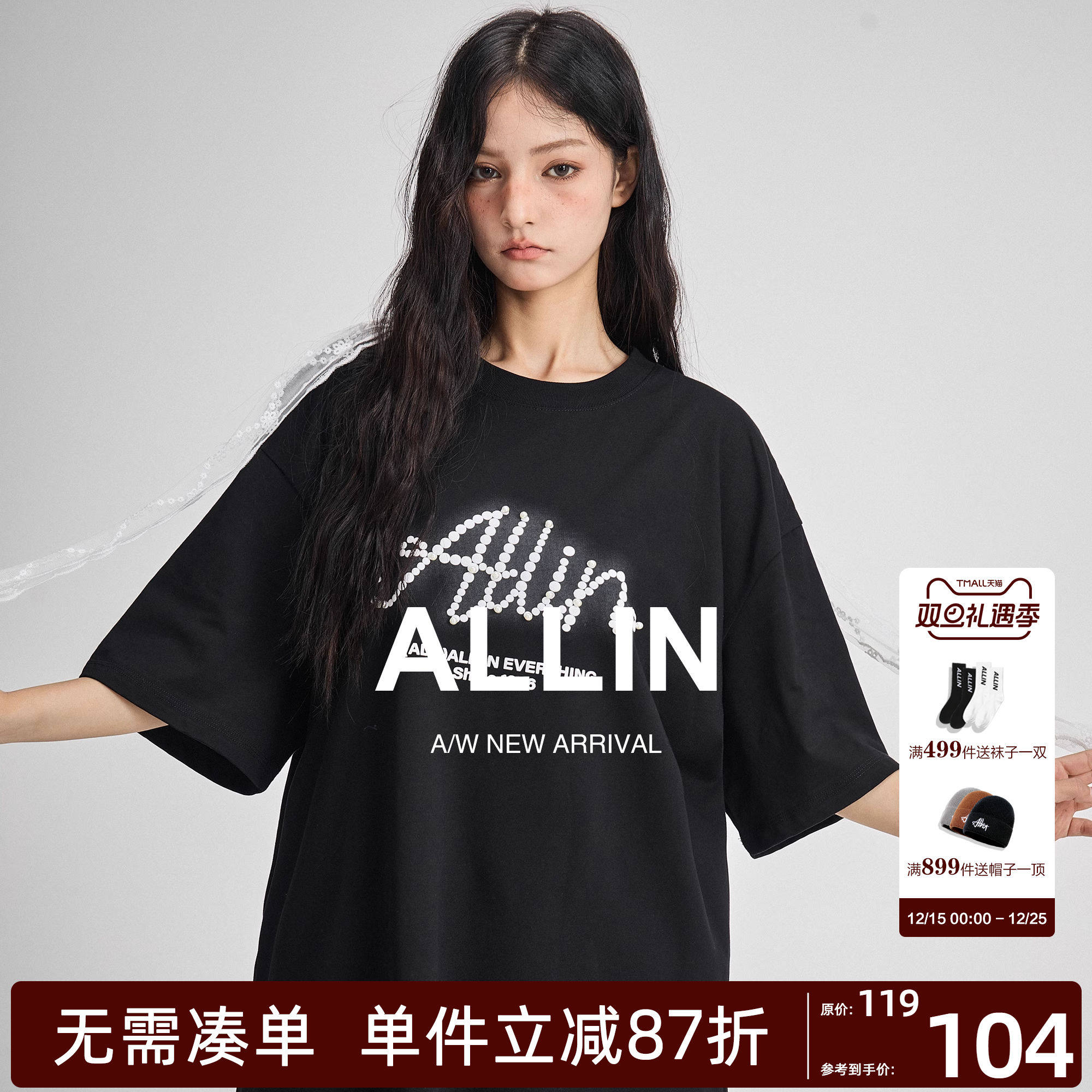 ALLIN 黑色短袖t恤男女同款夏季纯棉重磅体恤情侣装半袖印花上