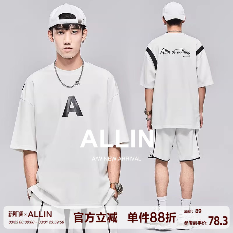 ALLIN 青少年短袖短裤男士时尚运动套装夏季薄款休闲宽松搭配帅