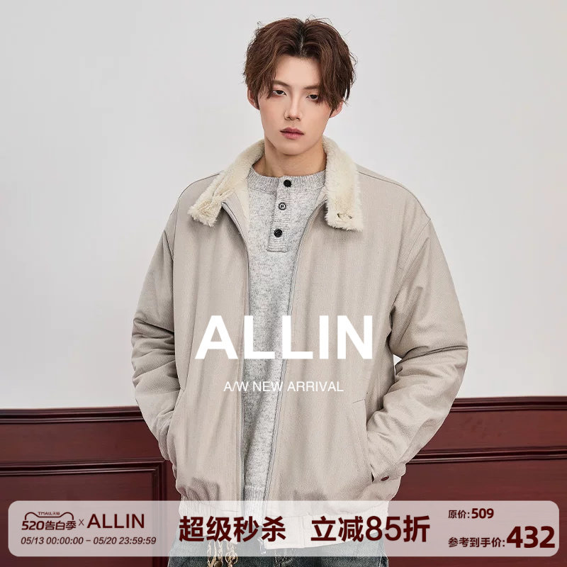 ALLIN 哈灵顿毛领外套男生冬季美式复古宽松短款加厚休闲情侣夹