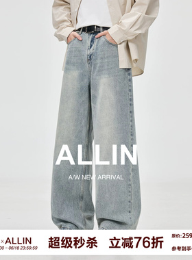 ALLIN 复古水洗蓝色直筒牛仔裤男夏季美式宽松阔腿休闲弯刀长裤子