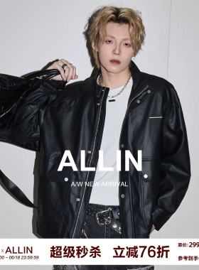 ALLIN 飞行员机车皮衣外套男春秋季美式皮夹情侣高级感黑色皮夹克